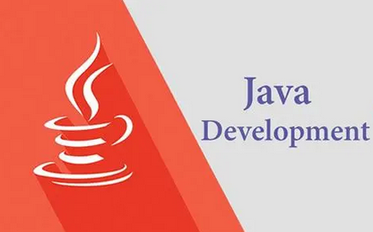 Java开发最新技术